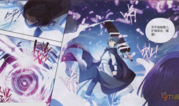 漫画斗破苍穹全集漫画免费阅读,热血征程，苍穹之巅