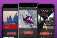 高短视频,高短视频内容创作趋势解析