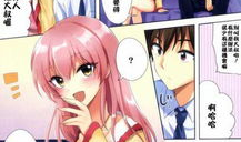 邪恶漫画之图书馆的,图书馆的诡秘之旅